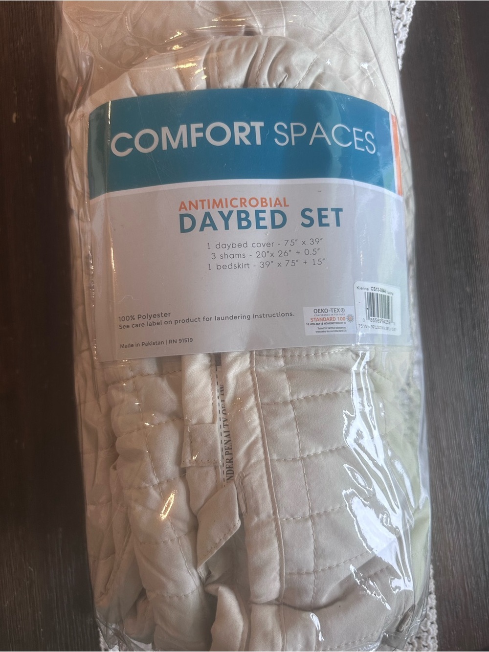 New Comfort Spaces Ivory Daybed Set - Shams and Bedskirt